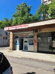 Eurobin elektro (Ljutice Bogdana Street, 2Đ) ، متجر بضائع إلكترونية
