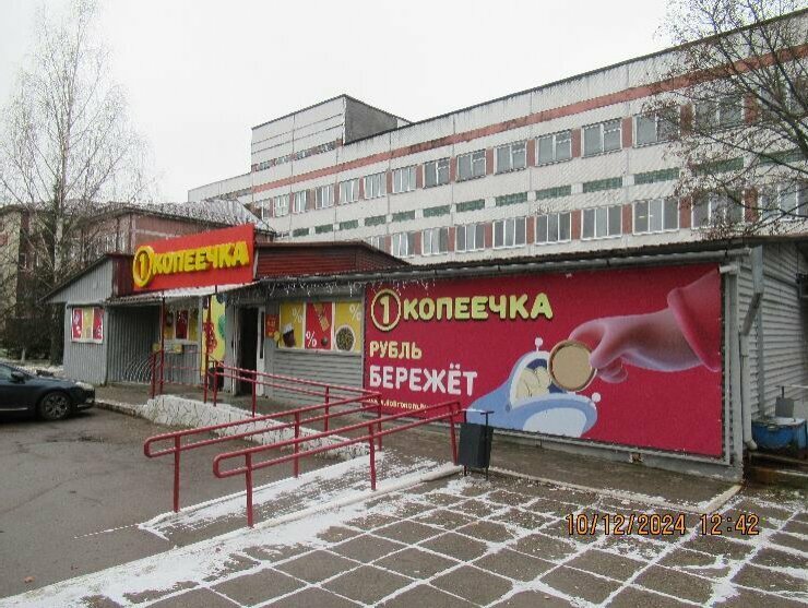 Магазин продуктов Копеечка, Жодино, фото