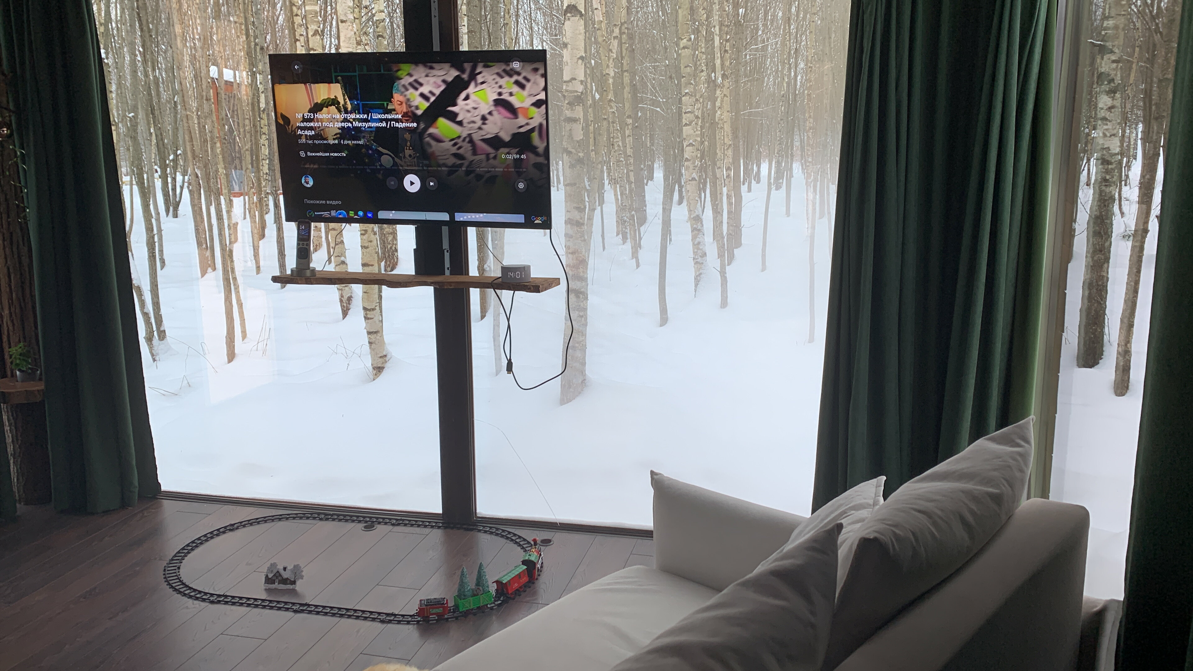 Фото Парк Север