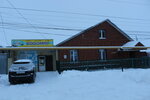 Водомир (Pervomayskaya ulitsa, 14), plumbing shop