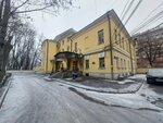 Мрвсм им. С. И. Спасокукоцкого, филиал № 1, кабинет госпитализации (Zemlyanoy Val Street, 53с1) ، قسم المستشفى
