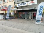 Kecioren Krn Battery Market (Ankara Province, Kecioren District, Sefkat Neighborhood, Dr. Besim Omer Avenue, 59A), baterías y cargadores