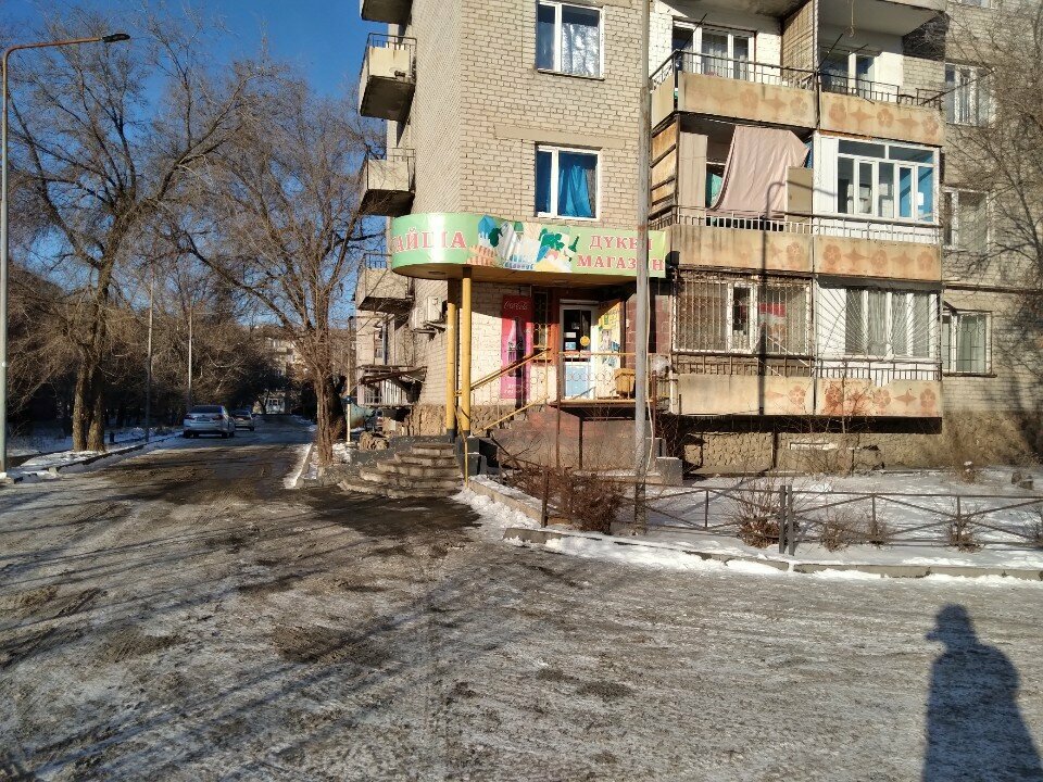 Grocery Kosnurgaisha, Taldikorgan, photo