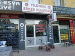 Yildirim Men's Hairdresser (Konya, Karatay, Sarıyakup Mah., Han Sok., 2D) ، مصففو الشعر