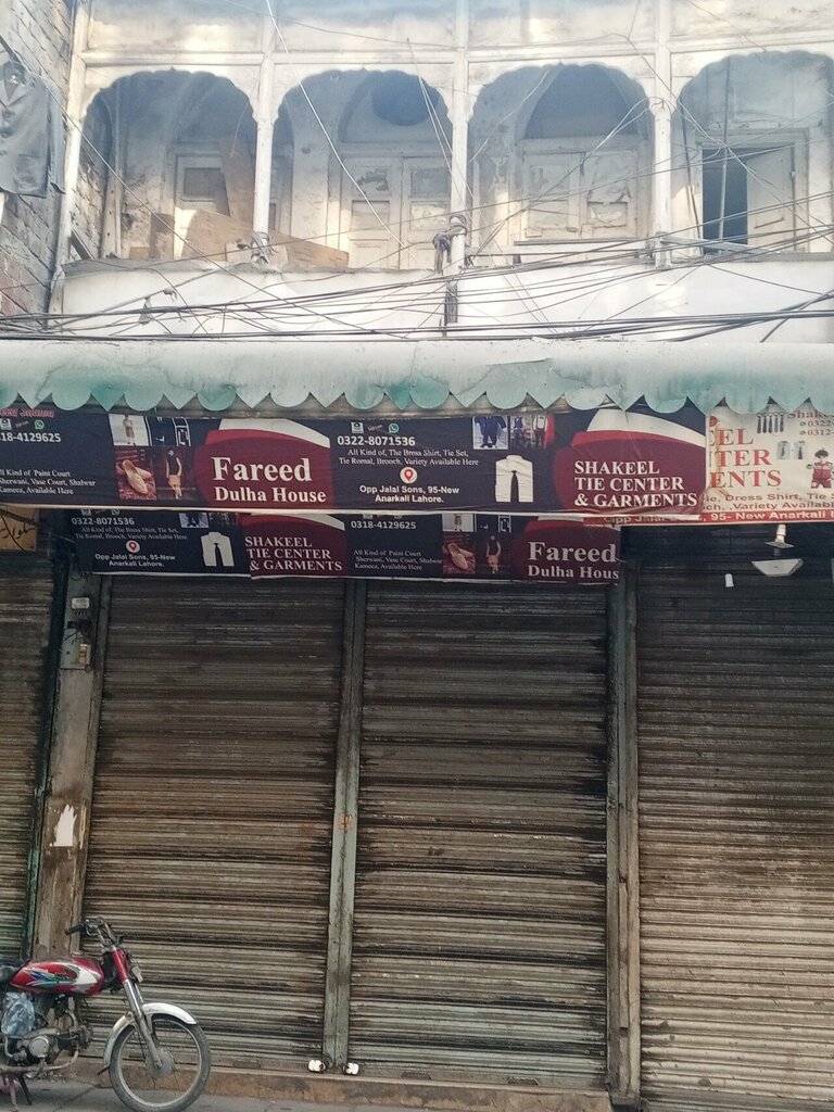Clothing store Fareed dulha house, Lahore, photo