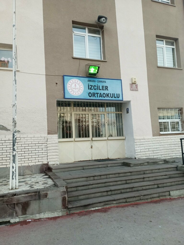 Общеобразовательная школа Izciler Middle School, Анкара, фото