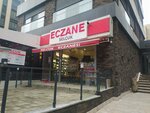 Selcuk Pharmacy (İstanbul, Kadikoy, Suadiye Mah., Kazım Özalp Sok., 21), pharmacy