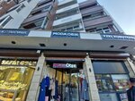 Moda Object (Konya, Karatay, Alaaddin Blv., 55E) ، متجر ملابس