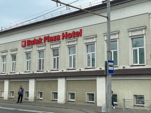 Гостиница Plaza в Казани