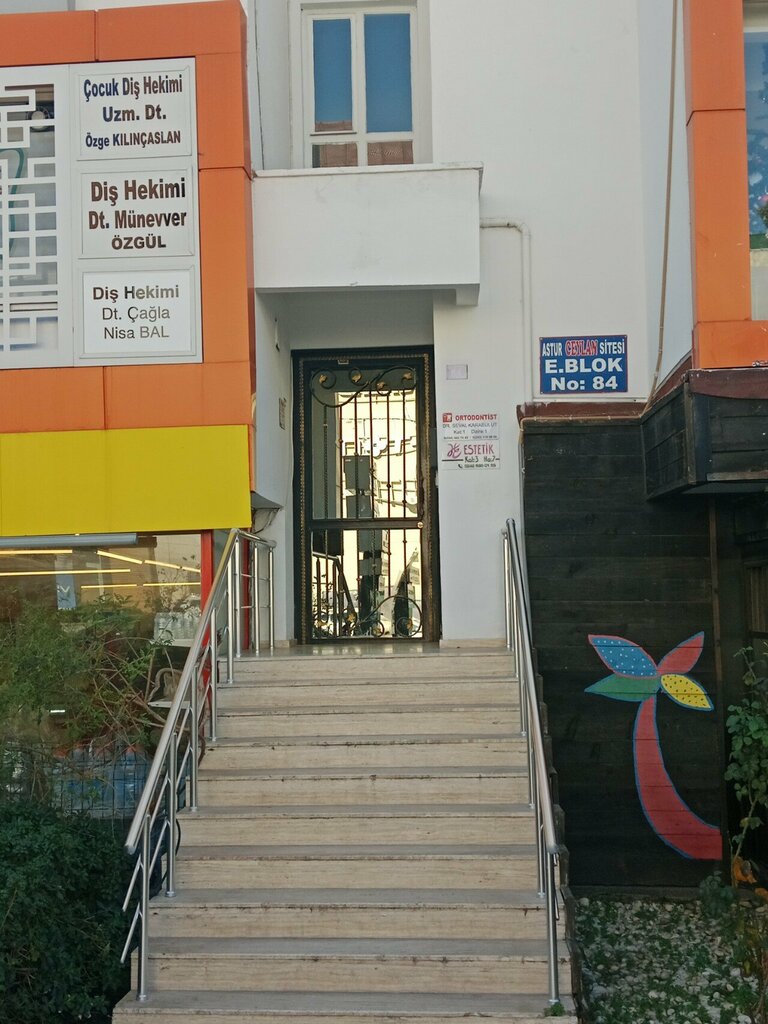 Podología German Foot Antalya/Lara - Fener Branch, , foto