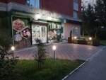 УЕвгенича (Chernyshevskogo Street, 2Ак3) ، محل بقالة