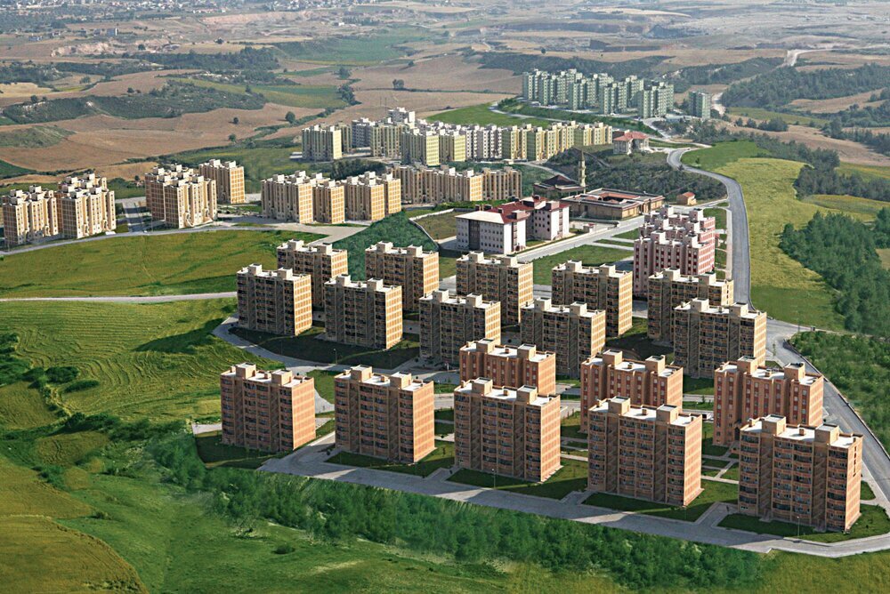 Министерства, ведомства, государственные службы Toki, Адана, фото