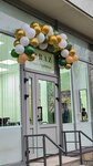 Obraz by Alyona Dyshekova (Piskaryovskiy Avenue, 35) ، صالون تجميل