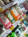 Magnit Kosmetik (derevnya Maloye Verevo, Kiyevskoye shosse, 8), tienda de perfumes y cosmética