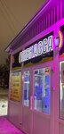 Пивкасса (Kosmonavtov Highway, 201А), beer shop
