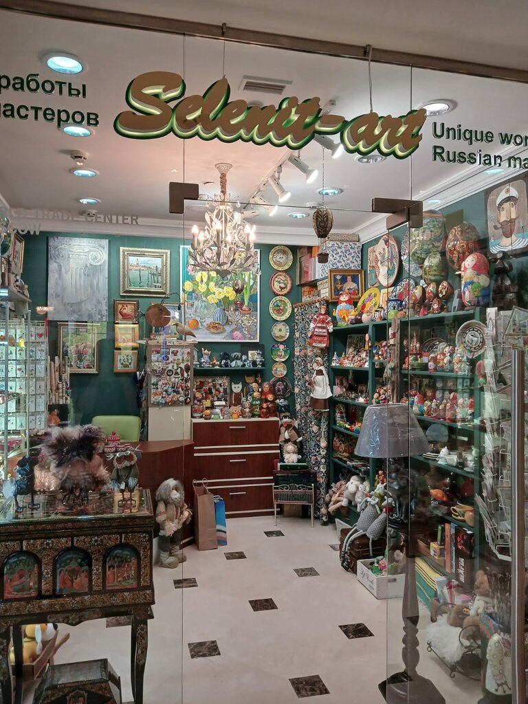 Gift and souvenir shop Selenit-art, Moscow, photo