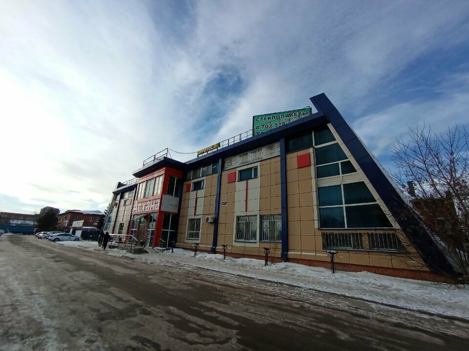 Rail freight transport Tarlan Trans Plus, Astana, photo