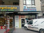 Cihan Natural Gas (Ankara Province, Altındag District, Aydınlıkevler Mah., Çevreli Cad., 69), servicio de gas