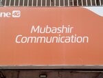 Mubashir communication (Talha Medical Road, C20), items for mobile phones