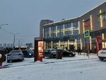Tinkoff Bank (Ippodromskaya Street, 46), atm
