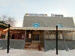 Poshashlychim (Aleksandr Pýshkın kóshesi, 27/2), cafe