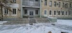 Обособленное подразделение № 451 (Moskovskoye Highway, 6), equipos especiales y vehículos especiales