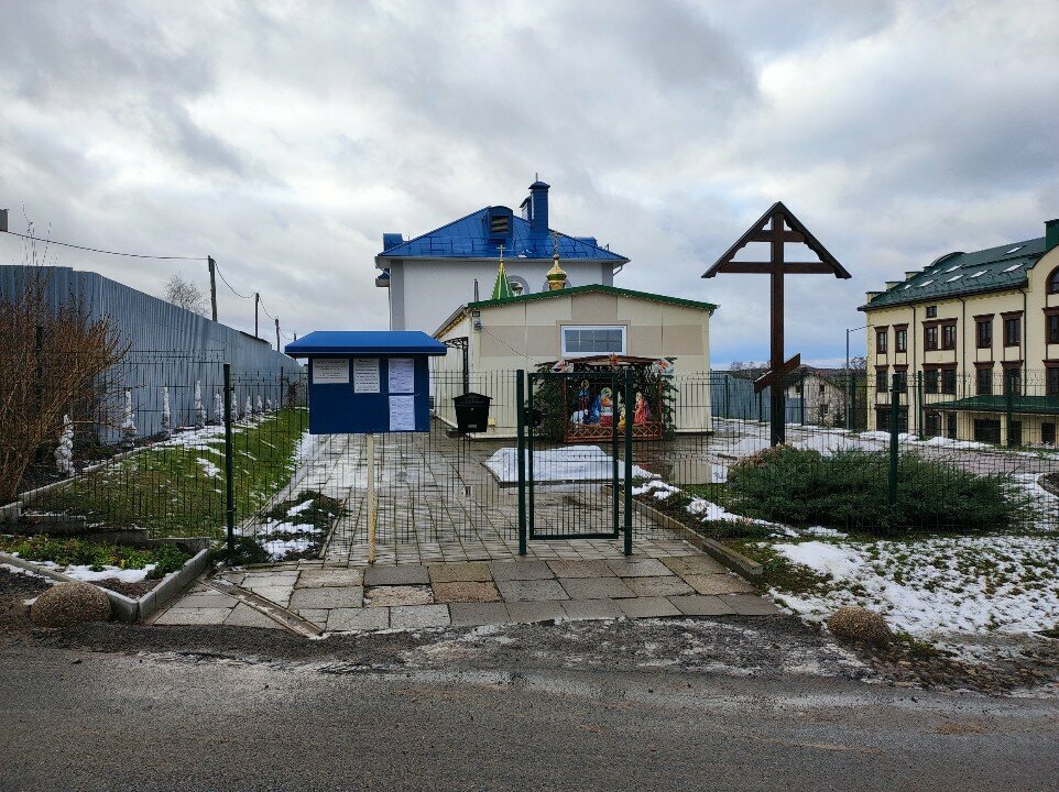 كنيسة أرثوذكسية Храм Успения Богородицы ، مينسك، صورة