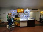 Русский янтарь (Kaliningradskiy Avenue, 77В), gift and souvenir shop