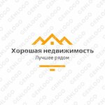 Хорошая недвижимость (Griboedova Street, 23), real estate agency