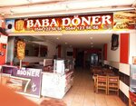 Oz Baba Doner (Siirt, Siirt Merkez, Yeni Mah., Hz. Fakirullah Cad.), restaurant