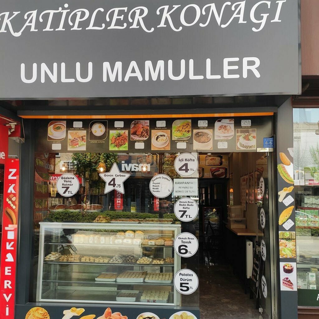 Pastry production Katipler Konagi, Corum, photo