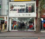 Kaya Giyim (Kocaeli, İzmit, Cumhuriyet Blv., 102/1) ، متجر ملابس