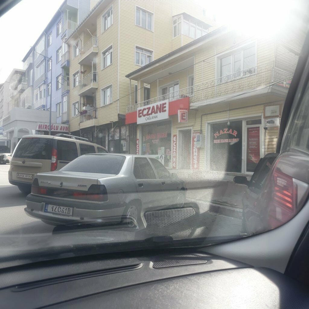 Pharmacy Çağlayan Eczanesi, Cay, photo