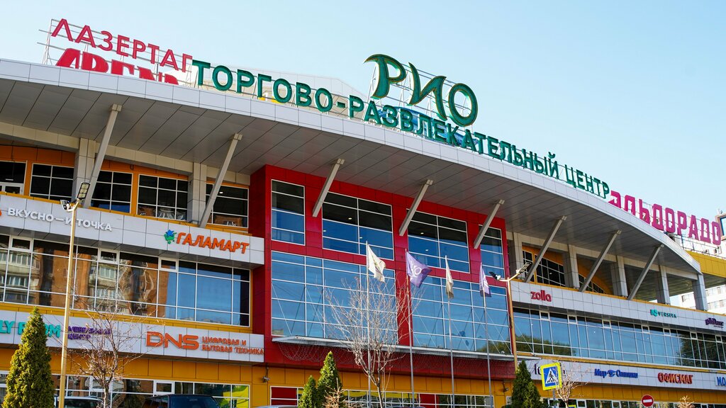 Opticial store Mir Optiki, Rostov‑na‑Donu, photo