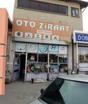 Auto Agriculture (Sivas, Sivas Merkez , Mehmet Akif Ersoy Mah., 49-8. Sok., 13), auto parts and auto goods store