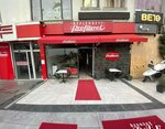 Beylerbeyi Profiterol Halkalı Atakent (İstanbul, Küçükçekmece, Halkalı Merkez Mah., 1. Posta Sok., 12F), confectionary