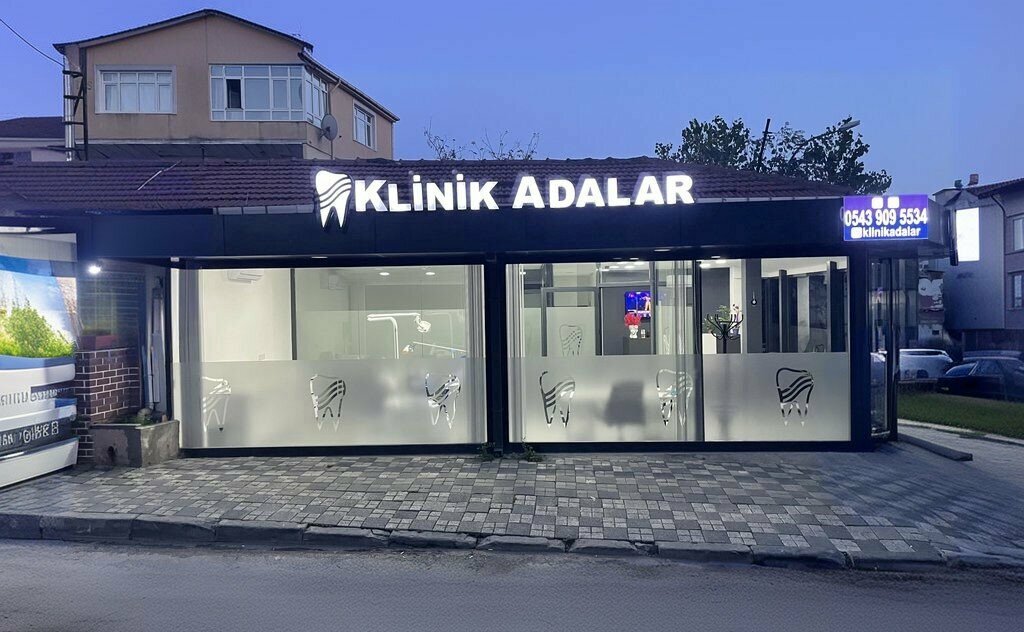 عيادات الأسنان Clinic Adalar Oral and Dental Health Center ، اسطنبول، صورة
