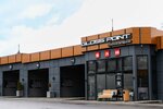 Gloss Point (Yessentukskaya ulitsa, 29), car wash