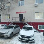 Квант (Nekrasova Street, 46), it company
