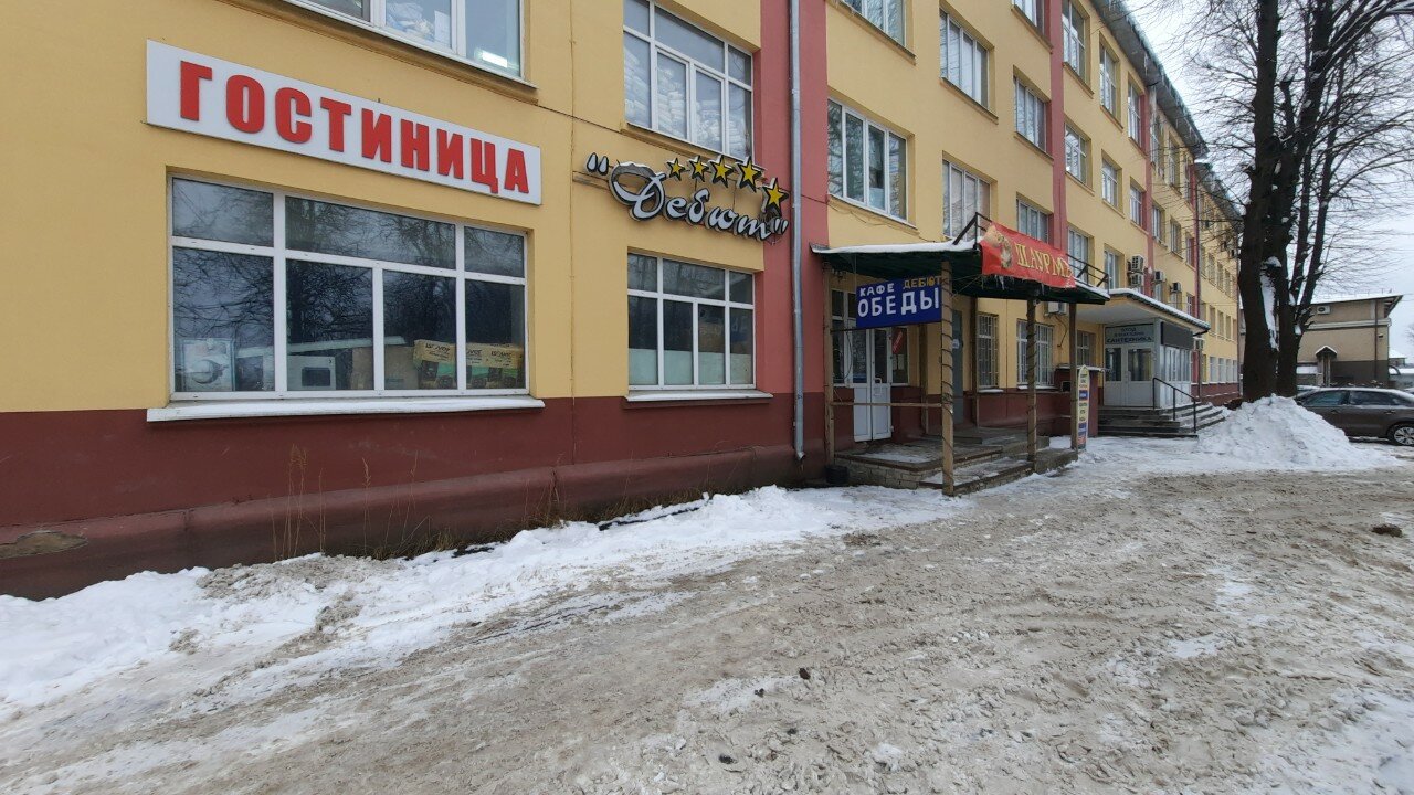 Фото Ариэль