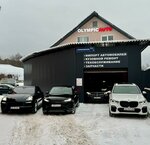 OlympicAuto (Solikamskaya Street, 252Д) ، ورشة لتصليح السيارات