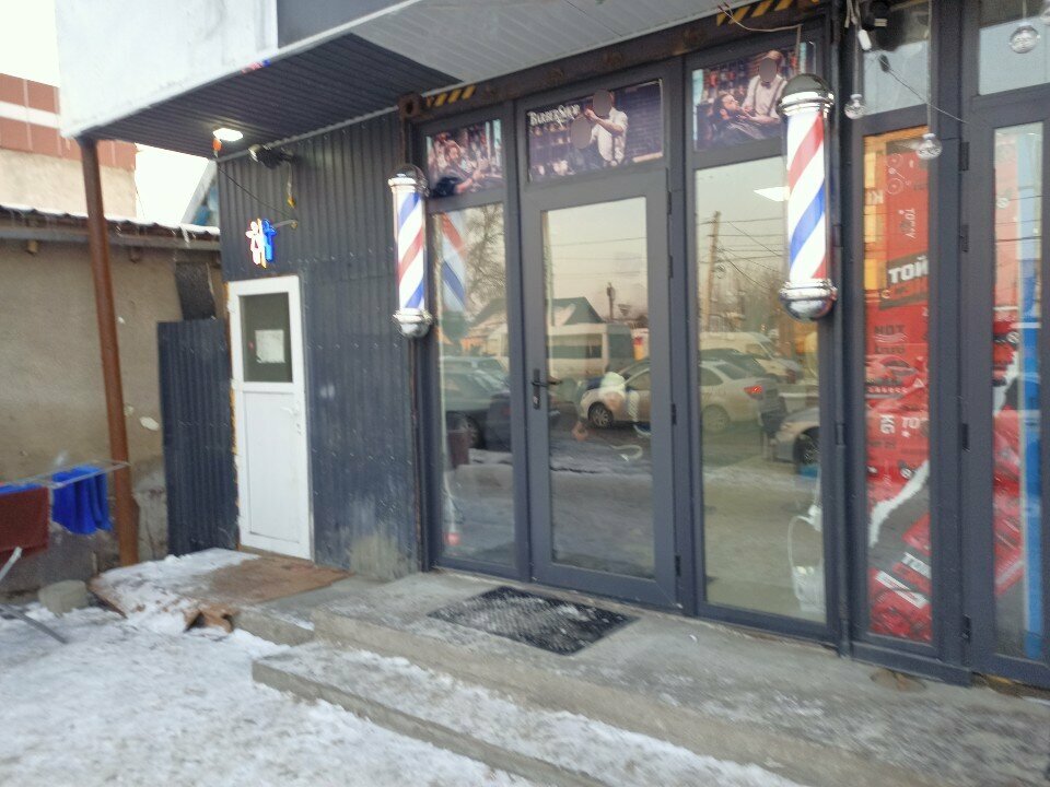 Kuaförler Adilet, Bişkek, foto