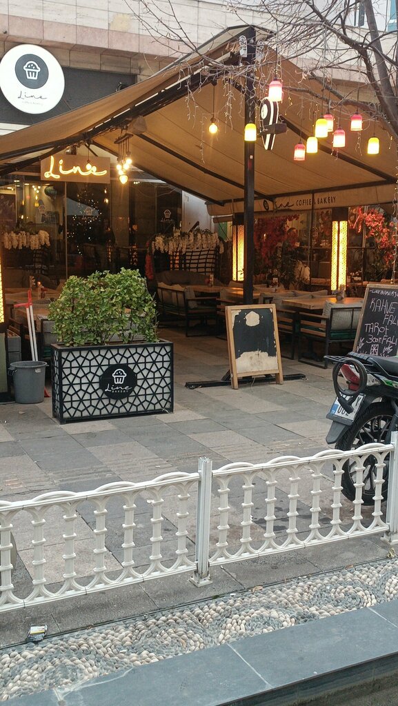 Cafe Line coffee bakery, Gaziantep, photo