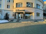 Preobrazhensky (Turgeneva Street, 26А), business center