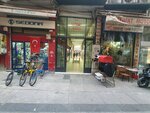 Duymet Optik (İstanbul, Fatih, Hobyar Mah., Hamidiye Cad., 8A), opticial store