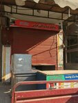 Alrazziq shorma point (Rehmanpura Colony, 350/1), fast food