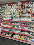Komus rydom (prospekt Shakhtyorov, 40), stationery store