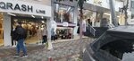 Flu Fashion (İstanbul, Güngören, Merkez Mah., Gazi Osman Paşa Cad., 68), clothing store