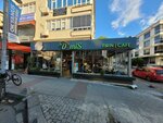 Omis Bakery Cafe (İstanbul, Bahçelievler, Bahçelievler Mah., İzzettin Çalışlar Cad., 53B), cafe