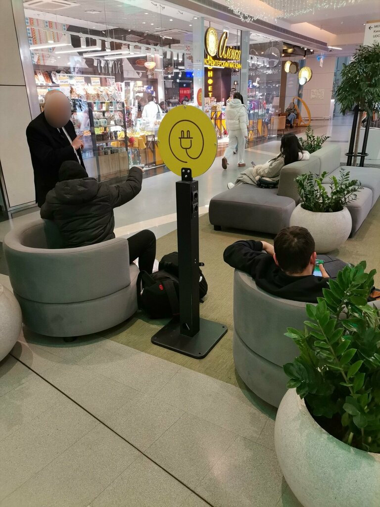 Charging sockets Charging sockets, Himki, photo